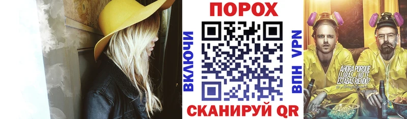 сколько стоит  Пионерский  АМФЕТАМИН Розовый 