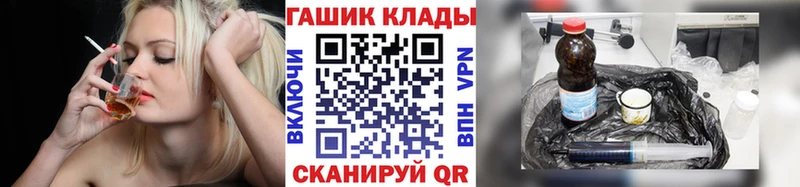 Гашиш Premium  гидра ссылки  Пионерский 