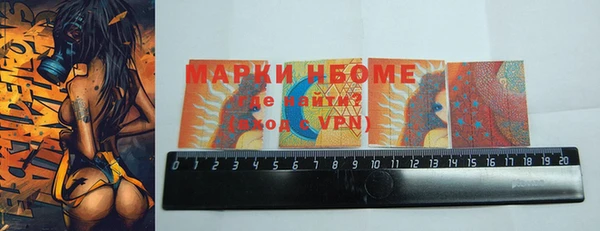 круглые Белокуриха