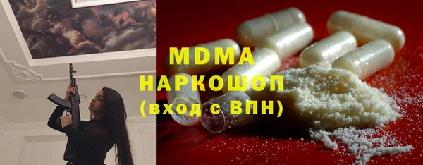 jwh Беломорск