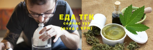 индика Белоозёрский