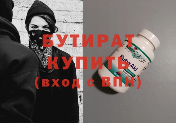 индика Белоозёрский