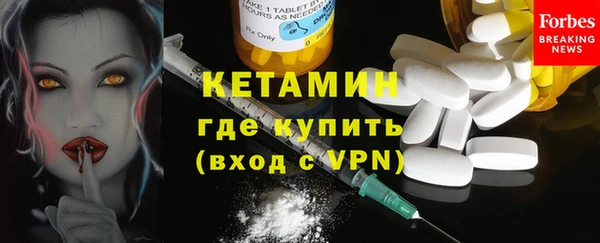 круглые Белокуриха