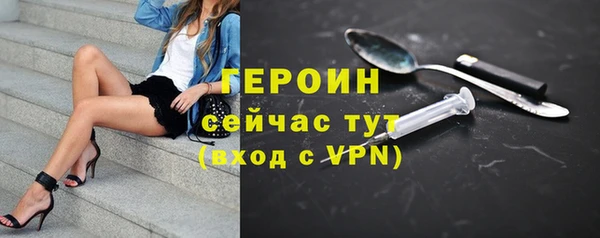 MDMA Premium VHQ Богданович