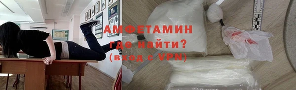 MDMA Premium VHQ Богданович