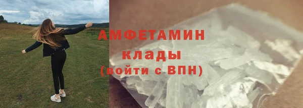 гидропоника Богородицк