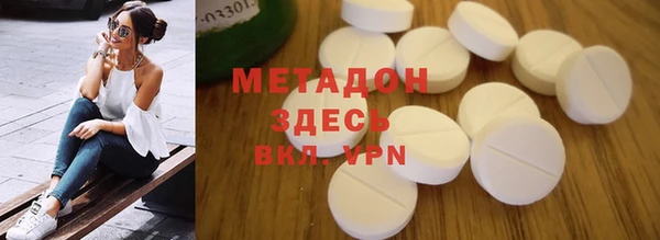 jwh Беломорск