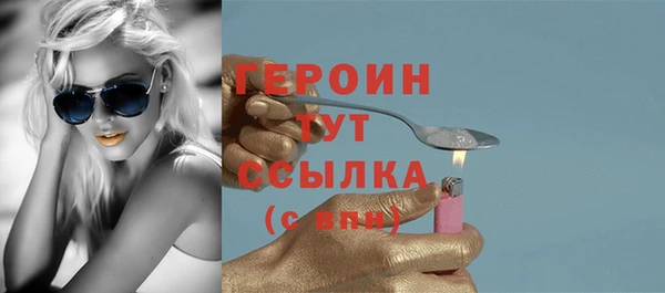 jwh Беломорск