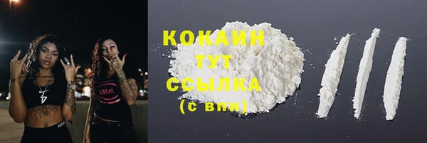 jwh Беломорск