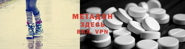 индика Белоозёрский