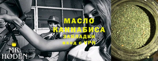 круглые Белокуриха