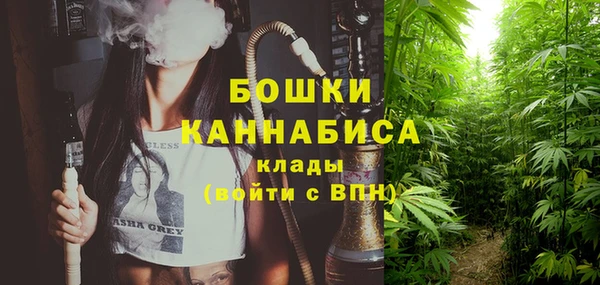 MDMA Premium VHQ Богданович