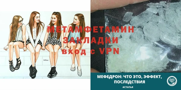 индика Белоозёрский