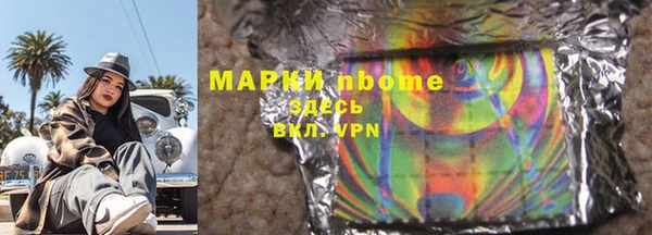 jwh Беломорск