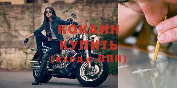 jwh Беломорск