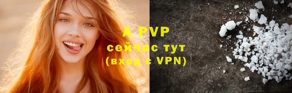 MDMA Premium VHQ Богданович