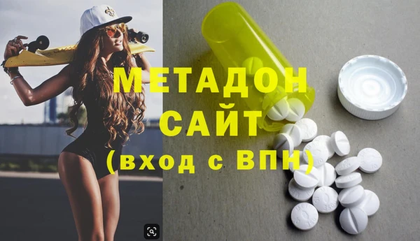 jwh Беломорск