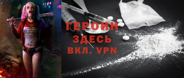 МДМА Вязники