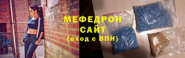 гидропоника Богородицк