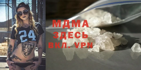 круглые Белокуриха